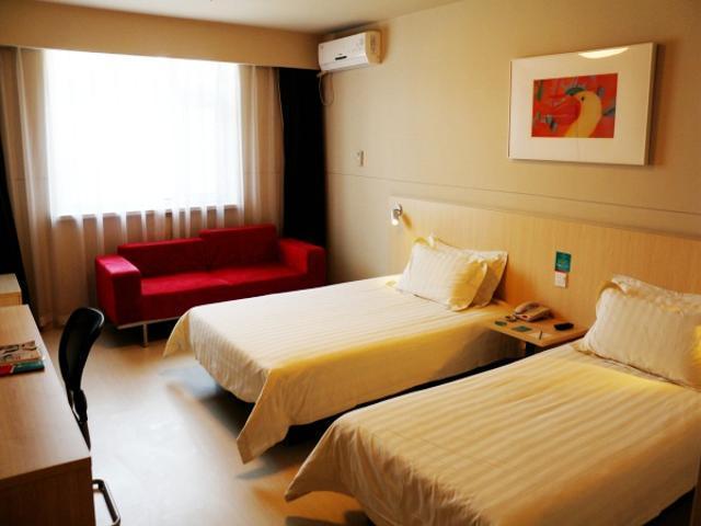 Jinjiang Inn Changchun Hongqi Street Zewnętrze zdjęcie