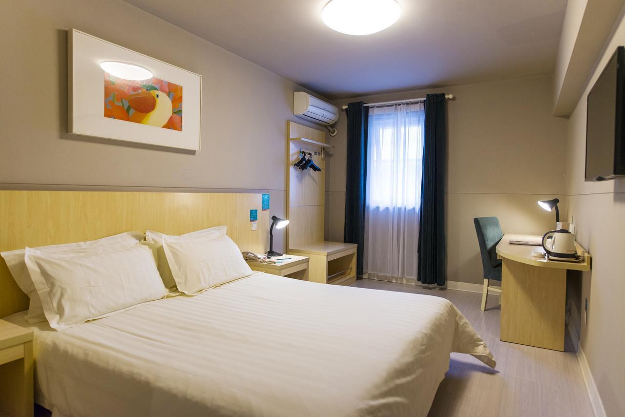 Jinjiang Inn Changchun Hongqi Street Zewnętrze zdjęcie