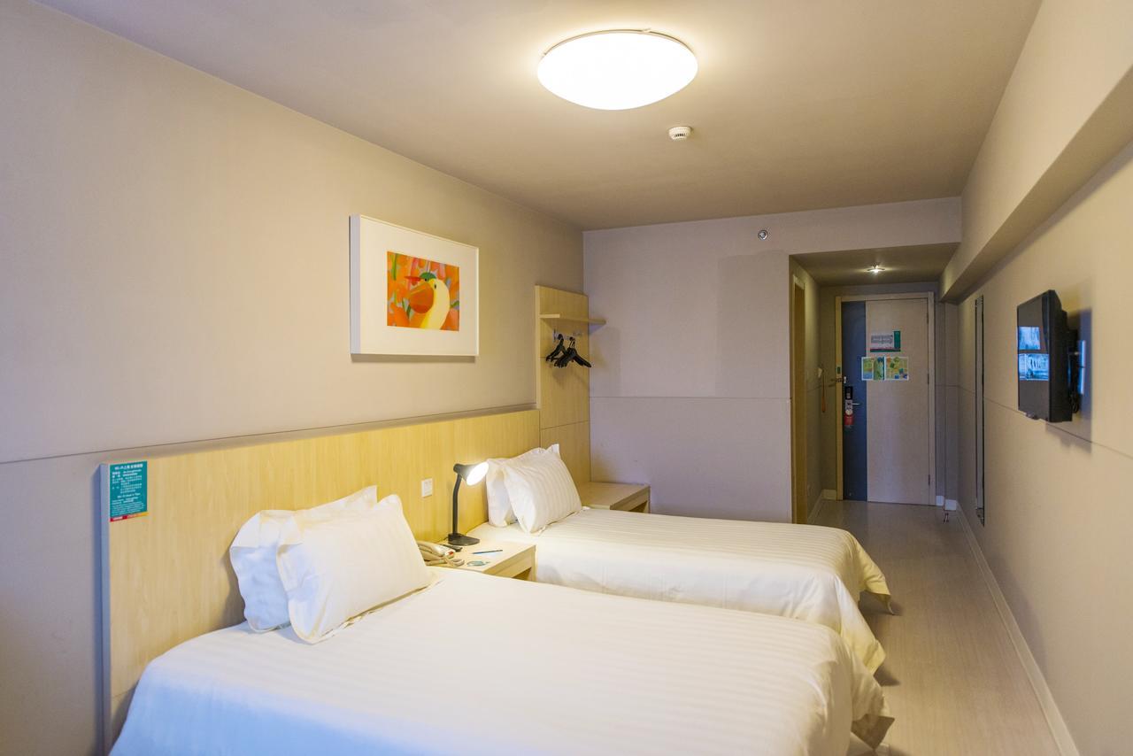 Jinjiang Inn Changchun Hongqi Street Zewnętrze zdjęcie