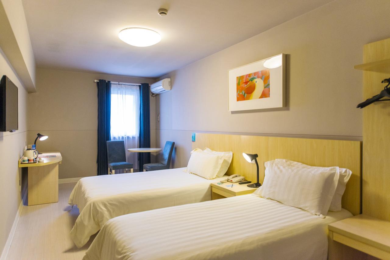 Jinjiang Inn Changchun Hongqi Street Zewnętrze zdjęcie
