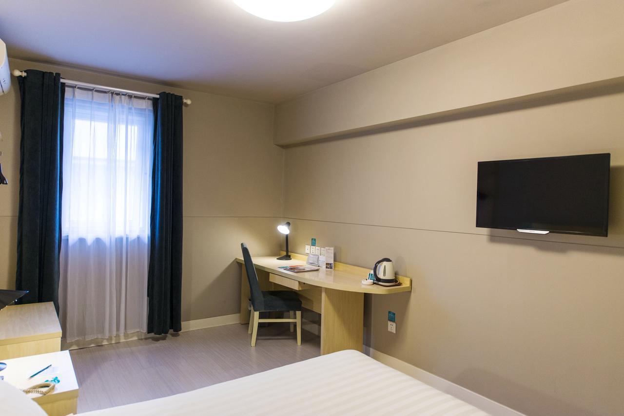 Jinjiang Inn Changchun Hongqi Street Zewnętrze zdjęcie
