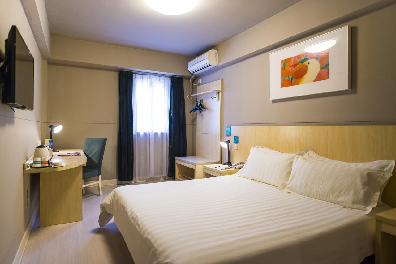 Jinjiang Inn Changchun Hongqi Street Zewnętrze zdjęcie