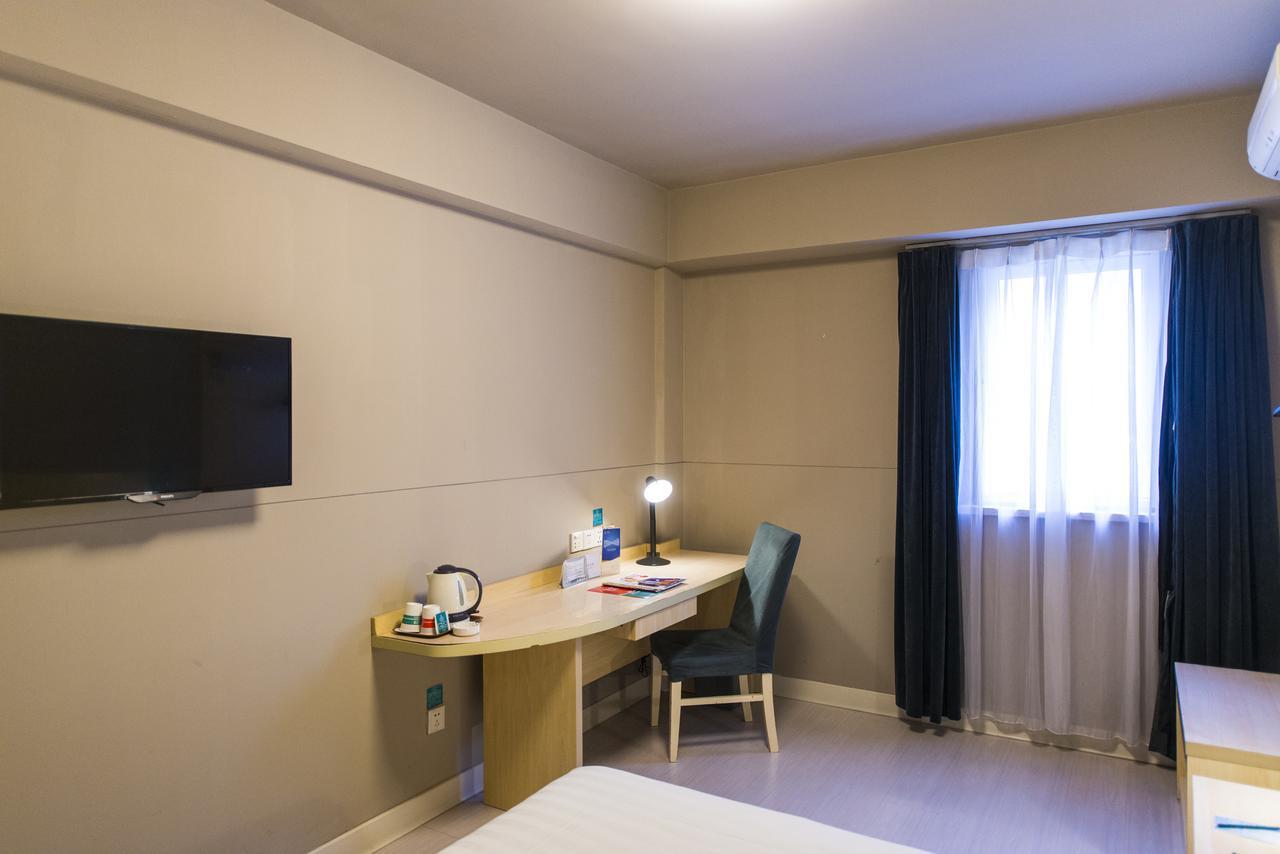 Jinjiang Inn Changchun Hongqi Street Zewnętrze zdjęcie