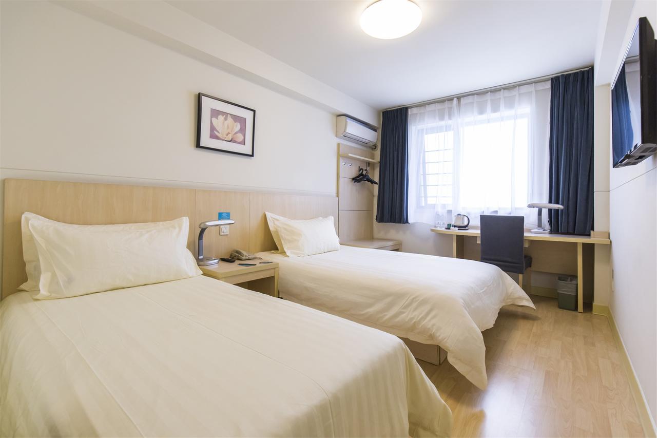 Jinjiang Inn Changchun Hongqi Street Zewnętrze zdjęcie